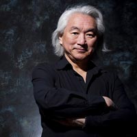 Michio Kaku