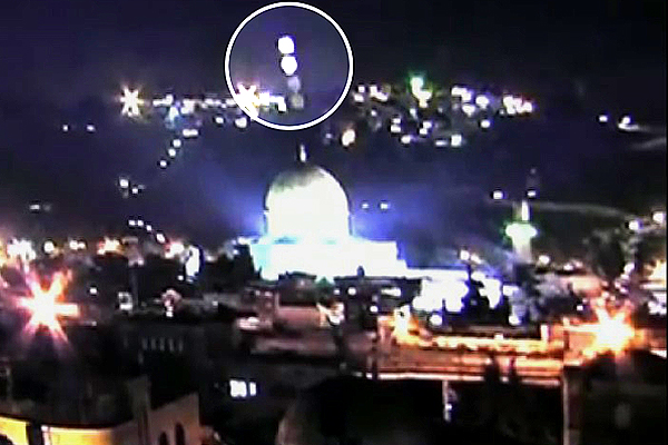 UFO over Jerusalem Fox News
