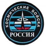 Russian Space Forces patch