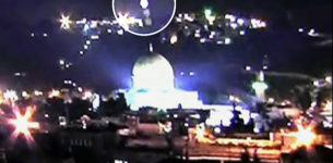 UFO Over Jerusalem on Fox News